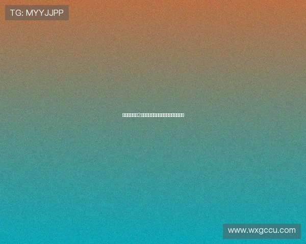 《大脚马皇后2》:不止于狂野,更是一场灵魂的史诗