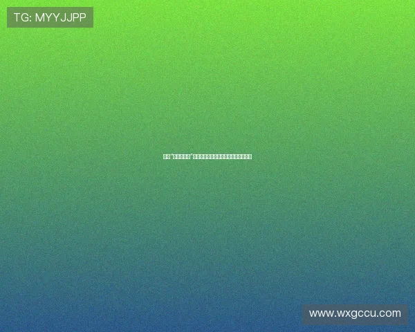 揭秘“桃色蛋白质”：不止是浪漫，更是生命的色彩与活力