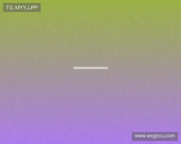 禁忌之恋：当爱越过界限，灵魂是否依然能够自由？